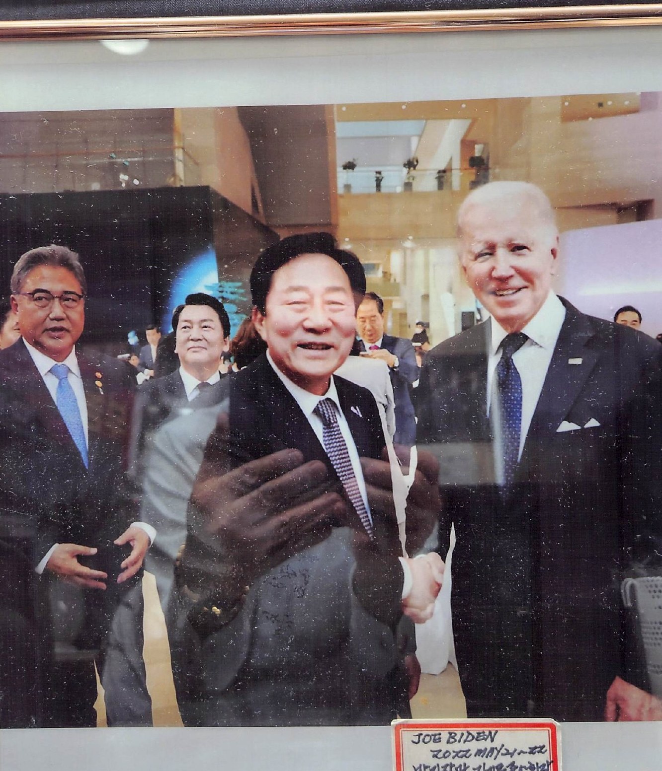 Joe Biden