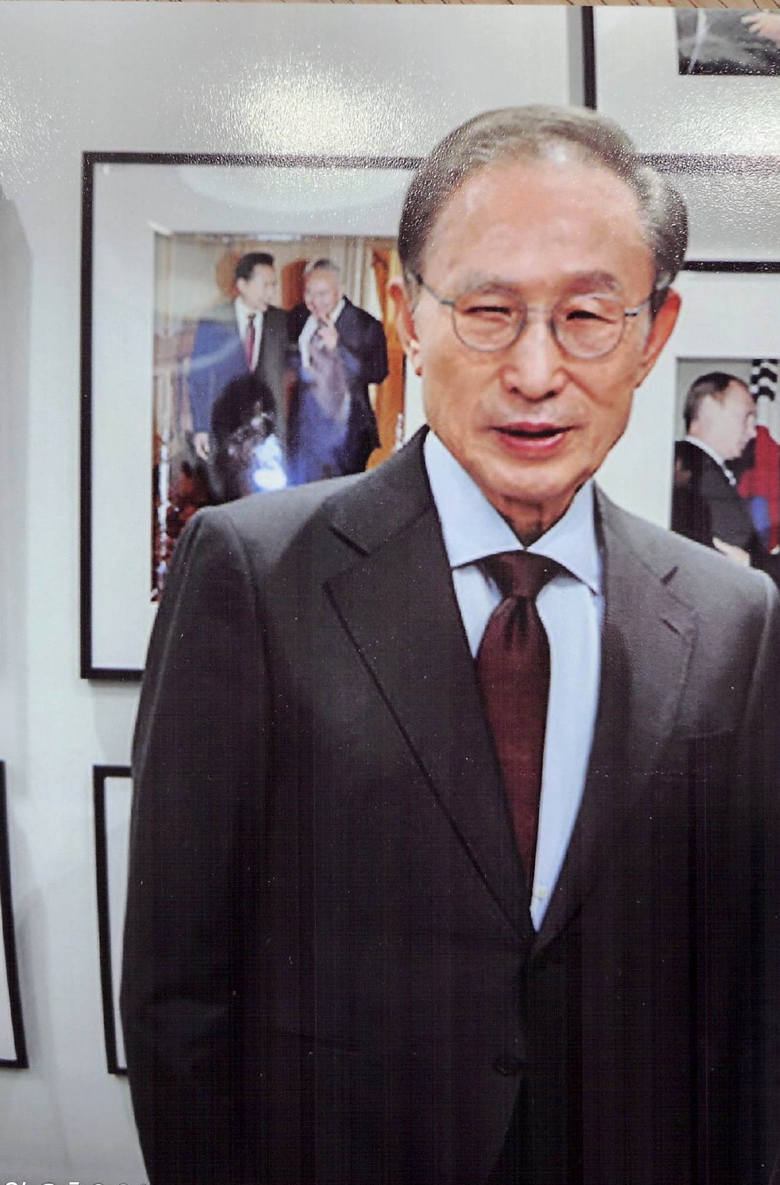 Lee Myung-bak